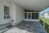 2045 Kona Drive - Photo 5