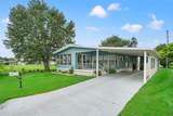 5645 Loretta Court - Photo 1