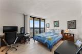 2413 Bayshore Boulevard - Photo 16