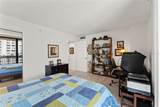 2413 Bayshore Boulevard - Photo 17
