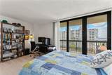 2413 Bayshore Boulevard - Photo 19