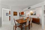 2413 Bayshore Boulevard - Photo 4