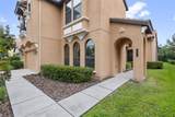 20331 Heritage Point Drive - Photo 2