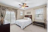 20331 Heritage Point Drive - Photo 37