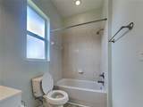 417 Euclid Avenue - Photo 4