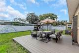 1351 Fairfax Road - Photo 43