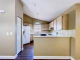 9476 Forest Hills Place - Photo 28