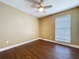 9476 Forest Hills Place - Photo 45