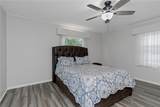 310 Terrace Drive - Photo 46