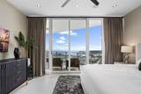 175 1ST Street - Photo 16