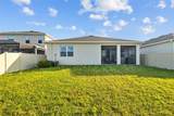 11295 Timber Grove Lane - Photo 30