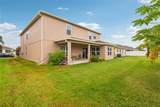 4248 Moon Shadow Loop - Photo 44