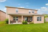 4248 Moon Shadow Loop - Photo 45