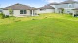 13124 Merlot Sunstone Cove - Photo 42