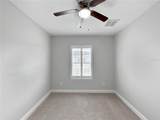 510 Douglas Place - Photo 17