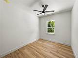 14069 Grandeur Way - Photo 48