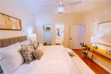 404 Willow Avenue - Photo 14