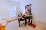 404 Willow Avenue - Photo 18