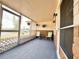 4935 Guardian Avenue - Photo 13