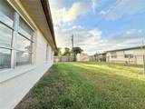4935 Guardian Avenue - Photo 8
