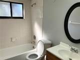 11703 Raintree Village Boulevard - Photo 42