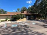11703 Raintree Village Boulevard - Photo 55