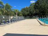 11703 Raintree Village Boulevard - Photo 59