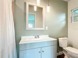 215 Edgewood Drive - Photo 16