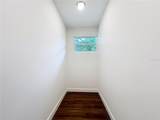 215 Edgewood Drive - Photo 40