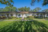 2238 Lark Circle - Photo 1