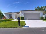 11205 Corey Pavin Lane - Photo 2