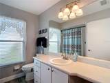 11205 Corey Pavin Lane - Photo 30