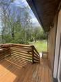 121 Sweet Gum Drive - Photo 33