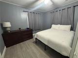 3427 Palmetto Street - Photo 5