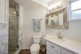2570 Gary Circle - Photo 6