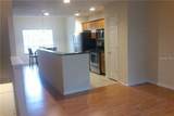 5220 Hampton Beach Place - Photo 6