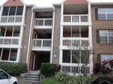 10200 Gandy Boulevard - Photo 1