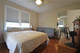 1405 North Street - Photo 13