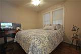 1405 North Street - Photo 16