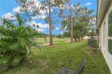 1090 Seville Drive - Photo 22