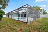 1852 Albright Drive - Photo 17
