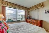 6268 Palma Del Mar Boulevard - Photo 13