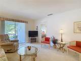 4801 Airport Road - Photo 18