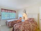 4801 Airport Road - Photo 37