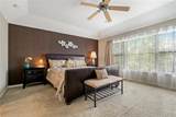 9612 Bay Grove Lane - Photo 22