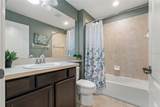 9612 Bay Grove Lane - Photo 33