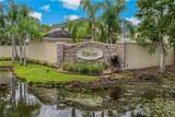 9612 Bay Grove Lane - Photo 59