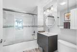2109 Bayshore Boulevard - Photo 48