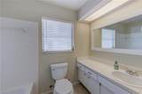 404 Brandywine Drive - Photo 17