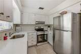 404 Brandywine Drive - Photo 9